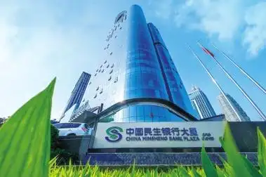 近日,中国民生银行郑州分行成功为某商业保理有限公司上线了"回款通"