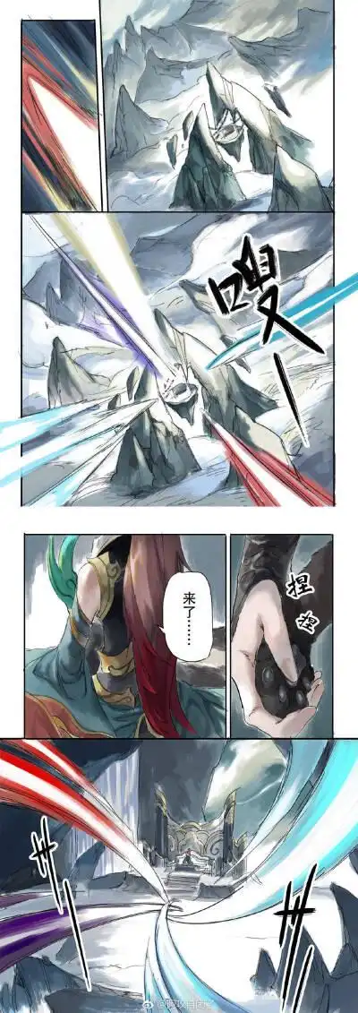 收集   点赞  评论  花轲 2 0 血伏  发布