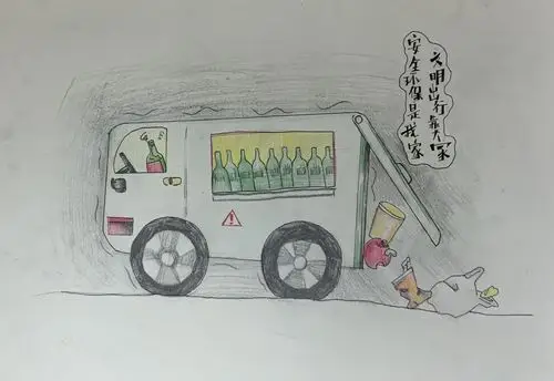 连江启明学校初二学生校园公益招贴设计展——传递正能量,我们来真的