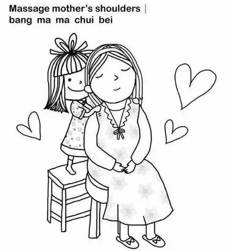 简笔画妈妈和孩子的爱