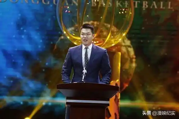 不讲再见!广东队朱芳雨,cba万分先生三分王刀枪入库转身不退场|cba|奥