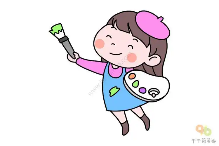 成为画家的简笔画