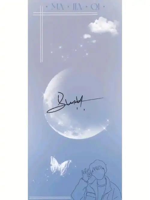 签名壁纸  #壁纸  #tnt时代少年团  #刘耀文  #张真源  #丁程鑫