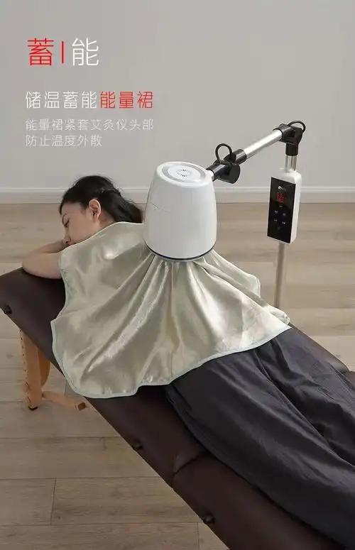 美容院热敷颈部艾灸仪器珍珠白智能升级款四面加热艾绒饼2桶艾精油