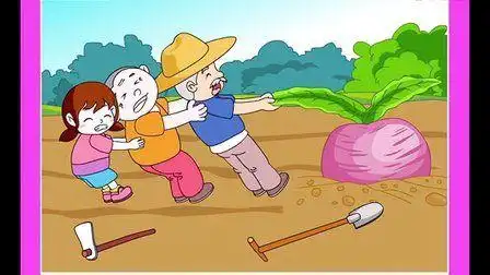 简笔画拔萝卜derng