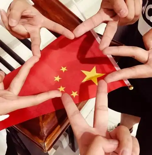 评选与时代同行与国旗同框个人组摄影作品