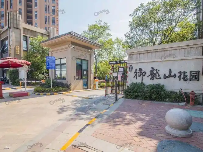 常发御龙山花园