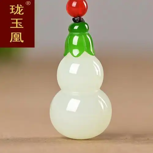 天然正品和田玉葫芦吊坠玉器新疆白玉福禄挂件男女项链玉石km0403