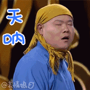 太猖狂!这几个常州小毛贼竟敢在菩萨面前做这种事