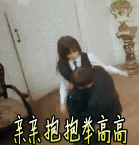 290_304gif 动态图 动图