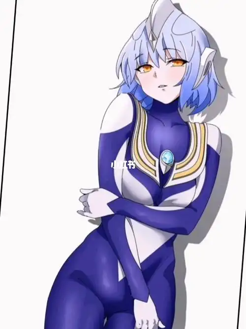 奥特曼娘化  #赛罗奥特曼  #赛罗奥特曼