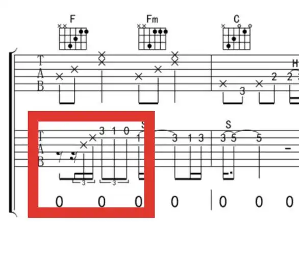 旅行中忘记(c调原版谱)吉他谱(图片谱,旅行中忘记,袁娅维,c调)_袁娅维
