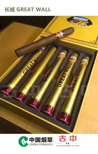 长城细支雪茄
