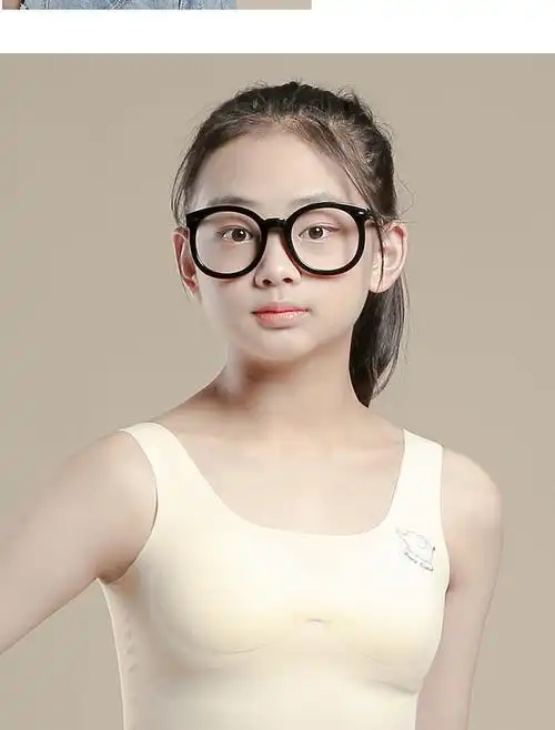 期女学生少女初中生文胸高中生大童抹胸女童小背心奶肤色xl码115130斤