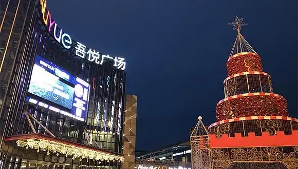 位于江苏常州市金坛区的吾悦广场记者 | 马一凡很难想象如今三四线