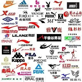 男装logo标志大全