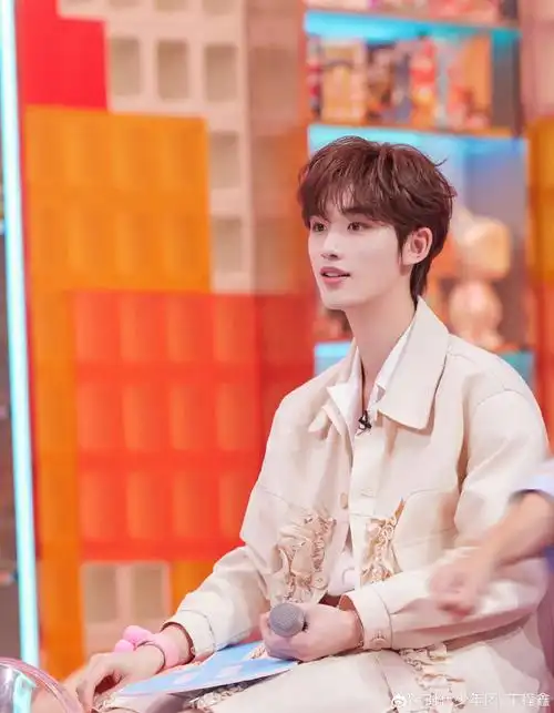 #丁程鑫说娜扎姐我来了#