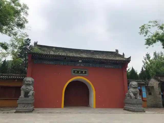 户县草堂寺走起,看烟雾去