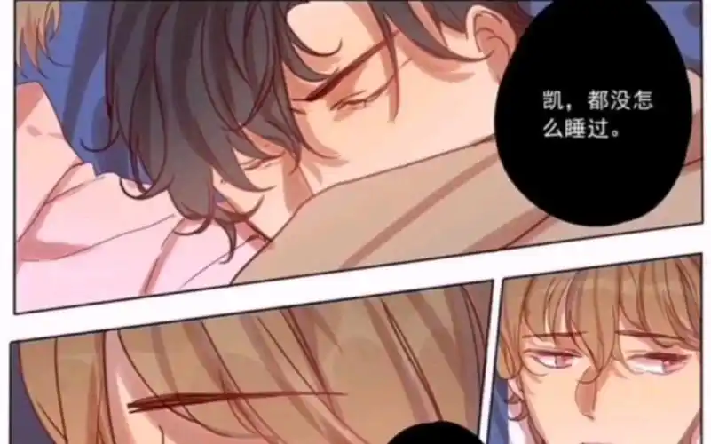 【精彩篇|讨厌你喜欢你】现在!马上!抱紧我!你只能是本公子的人!