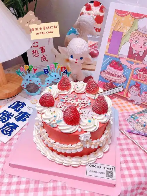 大概真是甜甜美美哟#河源同城生日蛋糕订制  #草莓蛋糕