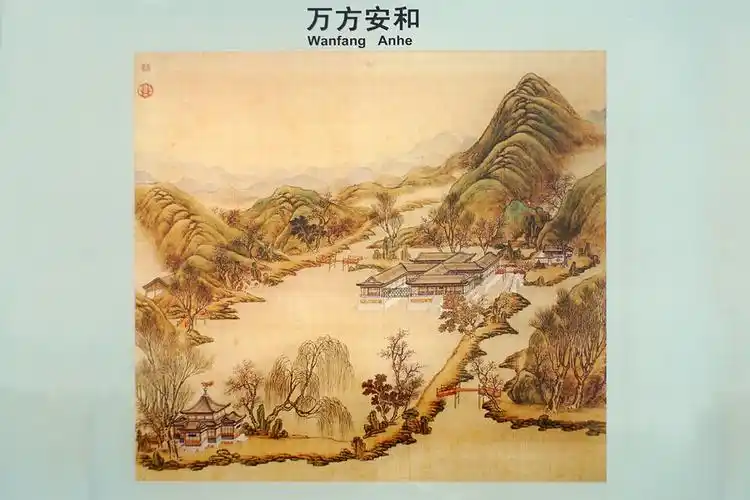 圆明园万方安和荷展