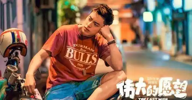 原创风波之后重登银幕被阉割的小小的愿望还能收获你的笑声吗