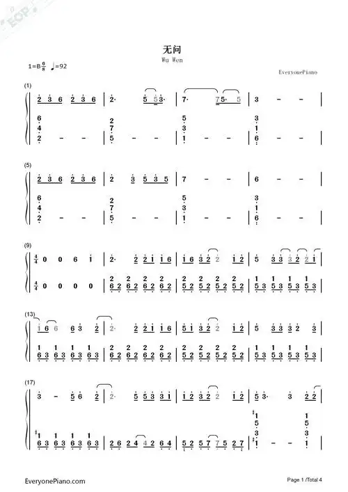 无问-无问西东宣传曲双手简谱预览1