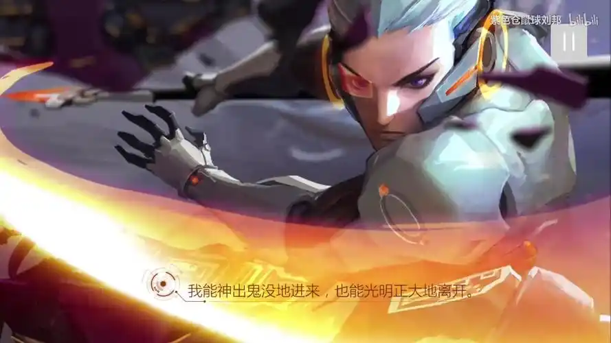 王者荣耀# 韩信kpl逐梦之影的官方故事. 来自游戏趣闻速报 - 微博