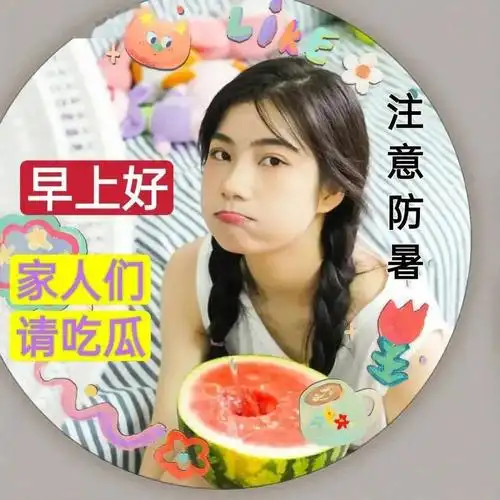 创意唯美夏日早安问候祝福美女图片带字温馨-搜狐大视野-搜狐新闻