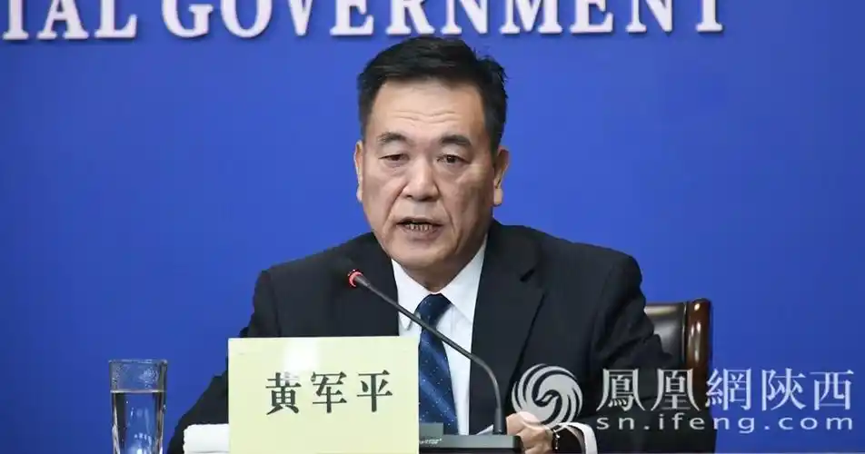 陕西省公安厅环食药总队政委黄军平据黄军平介绍,2023年全年共侦办