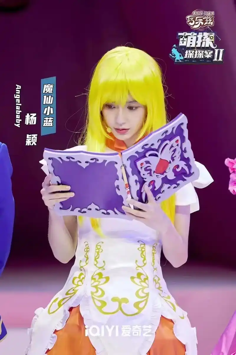 萌探家族开启《巴啦啦小魔仙》神秘的魔法之旅!