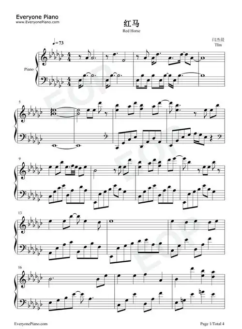 红马-我在江南撒把欢多无邪-抖音五线谱预览1