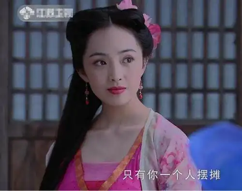 她曾是《仙剑3》中的万玉枝,出道14年不温不火,低调结婚太幸福