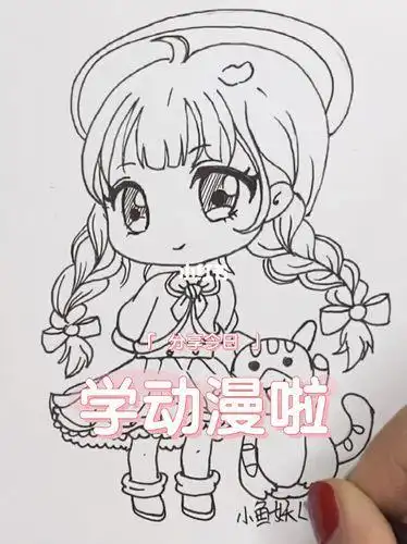 2|插画-动漫|教程|画画简笔画 手绘 线稿q版简笔画人物画法q版人物简