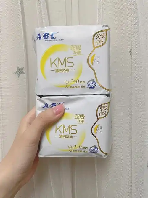 就是打开包装就闻到了一股薄荷清凉的味道然后用的时候感觉也是凉飕飕