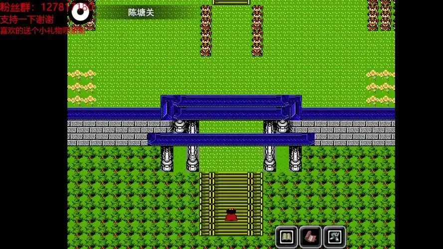 封神榜之武王伐纣(第一期)