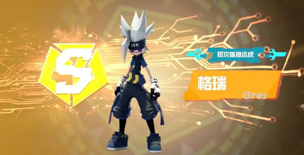 凹凸世界手游格瑞好感度提升攻略