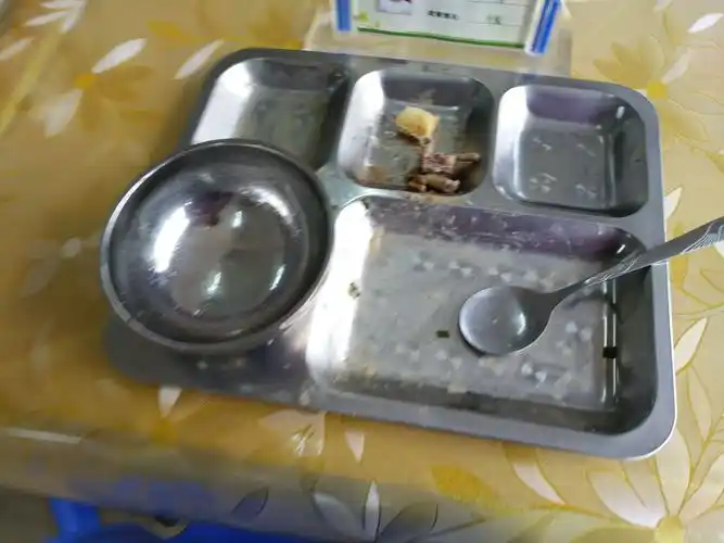 光盘从我做起, 做节约达人! [深圳市龙岗区凯瑞特学校]