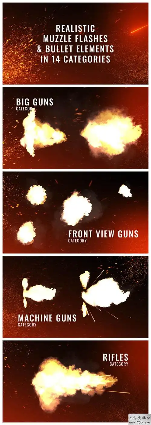 ae模板-230种影视动作开枪射击枪口火焰闪光激光瞄准子弹轨迹特效