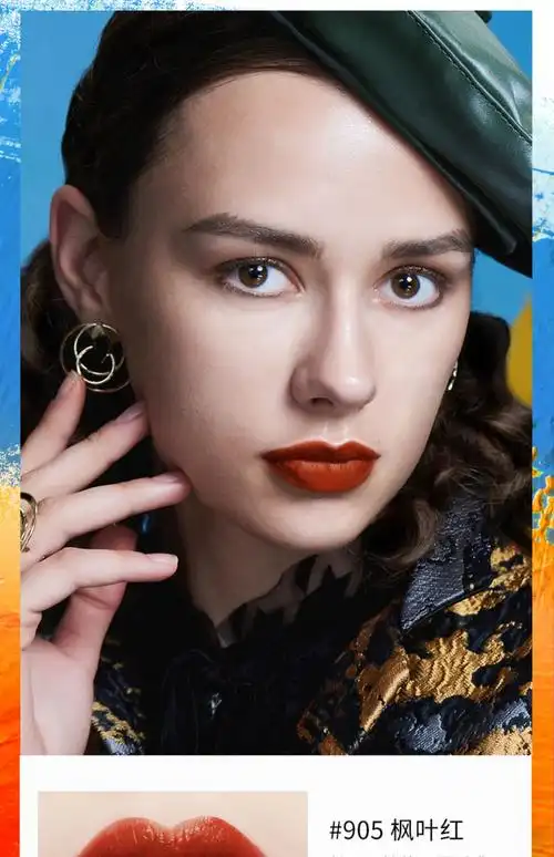 zeesea滋色毕加索哑光口红持久保湿非不脱色不沾杯女学生枫叶红_9.