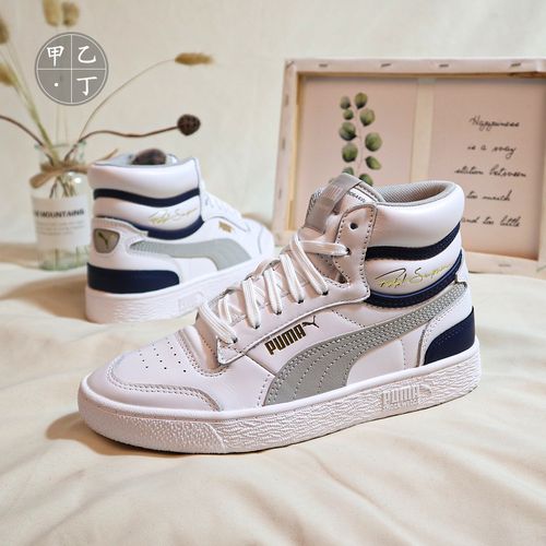 puma彪马正品 新款男女同款运动中帮板鞋ralph sampson370847