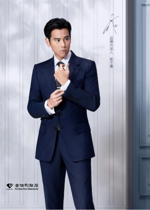 金伯利钻石彭于晏赴约ar浪漫婚礼季