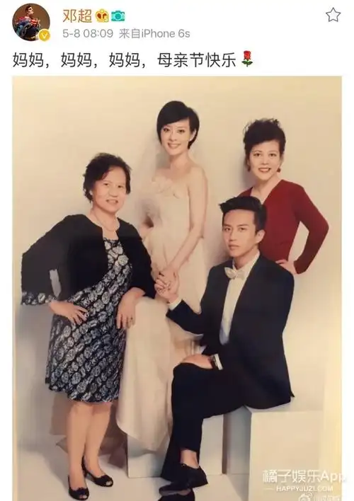 王俊凯洗菜,吴亦凡晒帅照,郑爽送礼,明星们都是这样过母亲节的