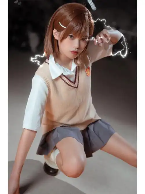 御坂美琴cos炮姐