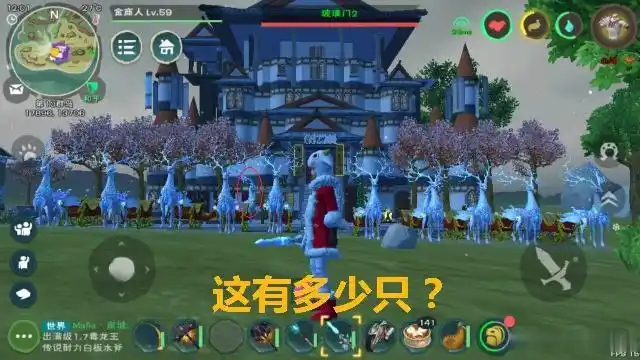 蛊真人的配角太厉害了连萧炎和韩立都出来了