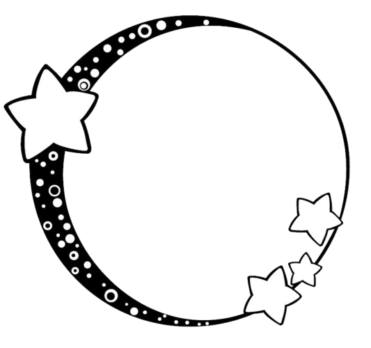 创意卡通可爱星星吊牌粉丝应援装饰框边框