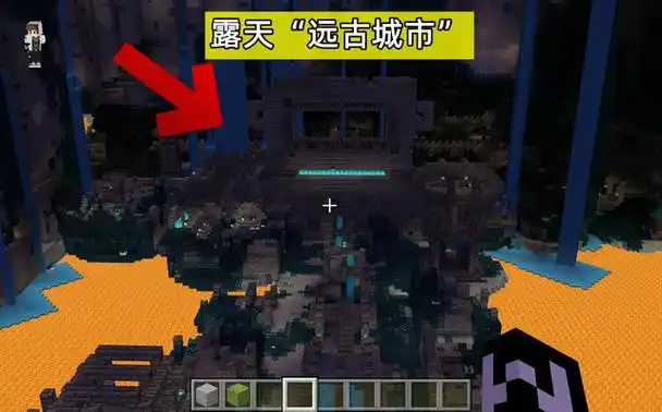 创造与魔法神秘的种子(创造与魔法神秘的种子杂交)