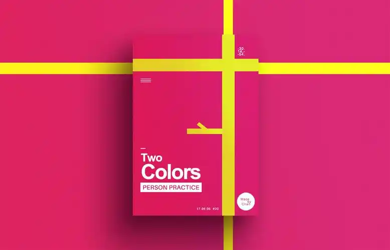 强烈色相对比海报