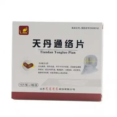 天丹通络片(薄膜衣)-商品详情-海派医药网