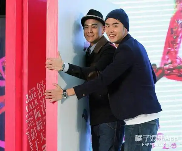 阮经天约彭于晏一起演同志片这是一对拥有对方裸照的好朋友